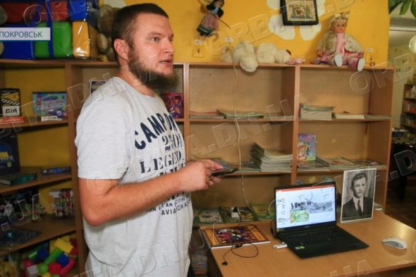 Видатні жителі Покровщини: про отамана Донецького кряжу Михайла Малашка