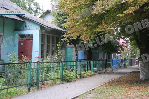 У Родинському відкрився територіальний підрозділ Покровського ЦНАПу