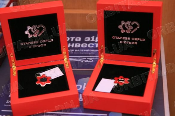 Кращим працівникам «Метінвест Покровськвугілля» вручили «Золоті зірки»