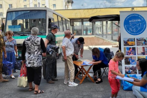 Сьогодення Мирнограда: гуманітарна допомога та активна евакуація