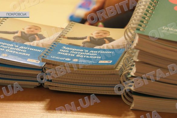 Покровський перинатальний центр долучився до Тижня підтримки грудного вигодовування