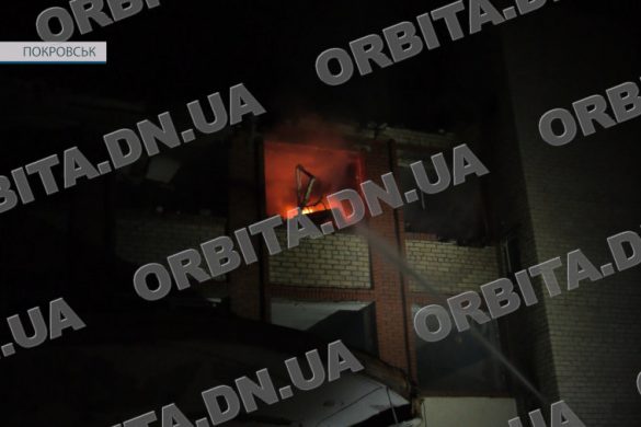 Ще одна жахлива ніч для Покровська: вночі 20 серпня ворог вдарив по місту