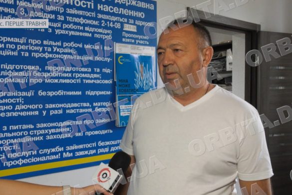 Залишається ще майже 700 селян. Про сподівання та переживання жителів Першотравневого СО