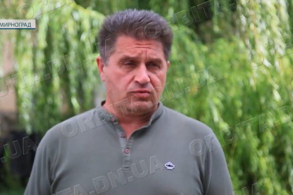 Є варіанти безкоштовного розміщення. У Мирнограді наполягають на евакуації