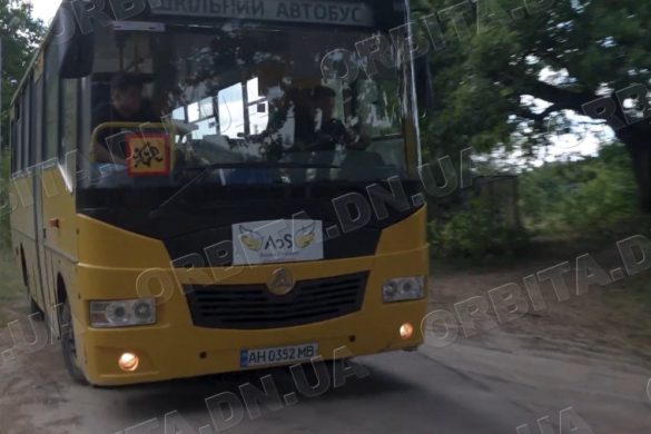Розпочалась примусова евакуація дітей з Новогродівської та Гродівської громад