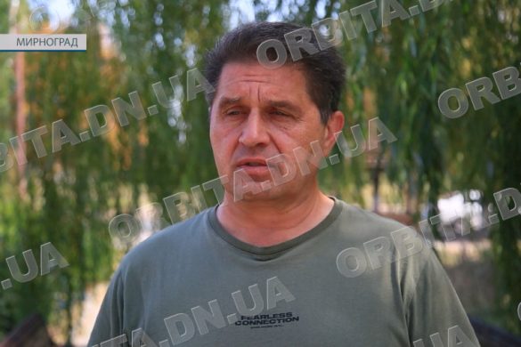 Лінія фронту наближається. Як і чим сьогодні живе Мирноград