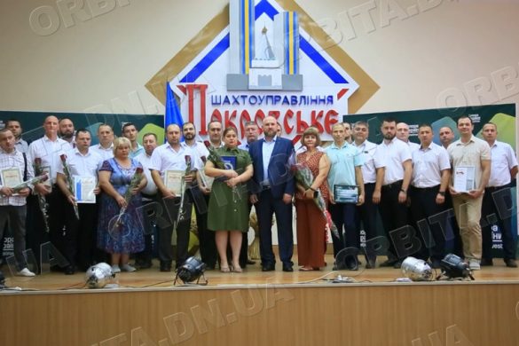 Колектив ШУ «Покровське» привітали з прийдешнім Днем шахтаря