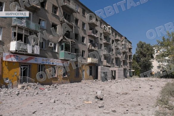 У Мирнограді посилено обмежувальні заходи для населення