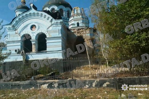 Тетяна Хлопяник: обстріли Новоекономічного СО стали інтенсивнішими