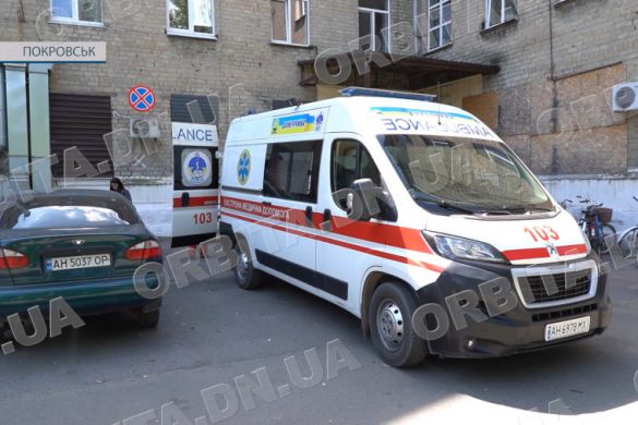 Медичні заклади Покровська поступово релокуються на Дніпропетровщину