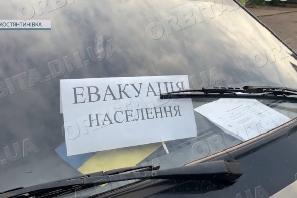 Облаштуватись на новому місці допомагає держава: на Донеччині триває евакуація