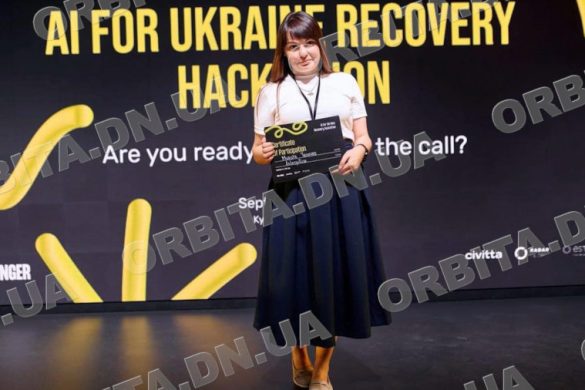 Покровська вчителька Дар’я Жуковська отримала міжнародну винагороду