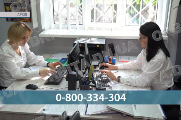 Є негаразди через перебої зі світлом та зв’язком. Чи працює ЦНАП Покровська