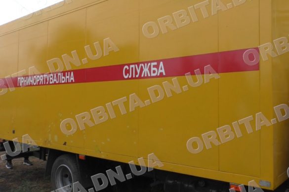 ДСНС працює на поверхні, а вони – під землею. 17 вересня – день гірничих рятувальників