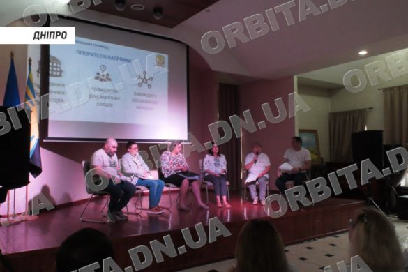 Музей сучасної війни, гастротрадиції та обмін досвідом. У Дніпрі формували національну ідентичність