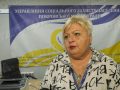 Офіс Покровського управління соціального захисту населення відкрився у Дніпрі