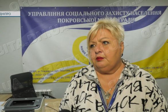 Офіс Покровського управління соціального захисту населення відкрився у Дніпрі