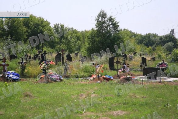 Фіксація смерті та ритуальні послуги у Покровську. Куди звертатись?