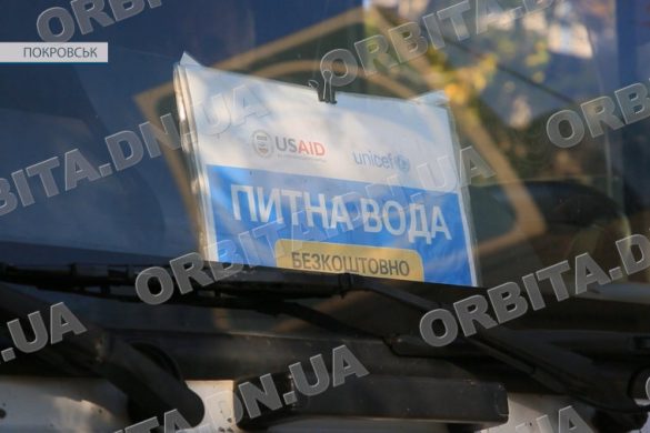 Доречна допомога: ЮНІСЕФ надає покровчанам питну воду