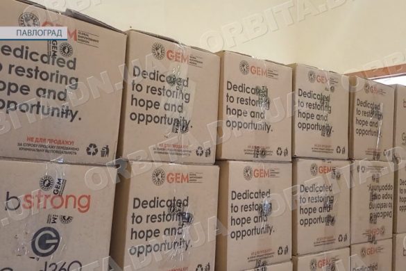 «Global Empowerment Mission» підтримує переселенців з Новогродівської ТГ