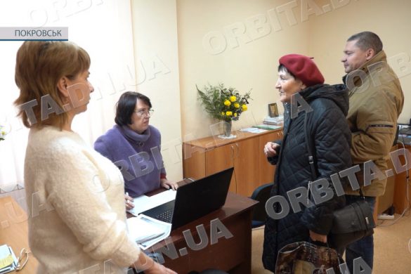 Прийом щочетверга. У прифронтовому Покровську працюють фахівці УСЗН
