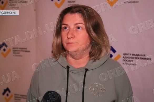 ЦНАП у Родинському: які послуги можна отримати?