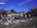 Загиблих та поранених немає, пошкоджені оселі місцевих мешканців
