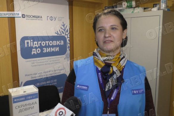 Підготовка до зими. БФ «Посмішка» допомагає ВПО, які оселились у Добропіллі