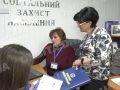 Долають безробіття: Покровська філія обласного центру зайнятості веде прийоми у Дніпрі