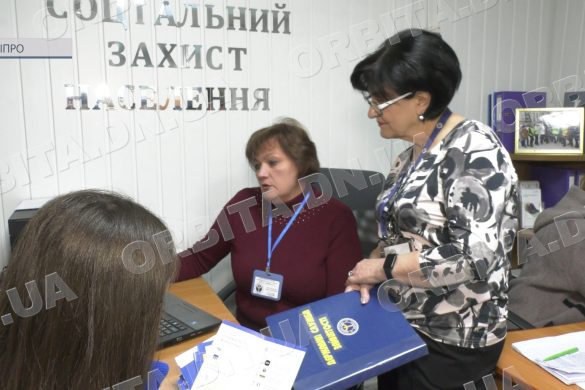 Долають безробіття: Покровська філія обласного центру зайнятості веде прийоми у Дніпрі