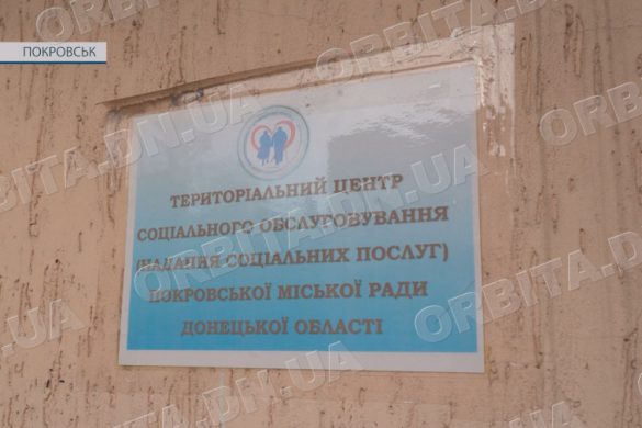 Від гарячих обідів до евакуації. Терцентр продовжує опікуватись літніми мешканцями Покровська