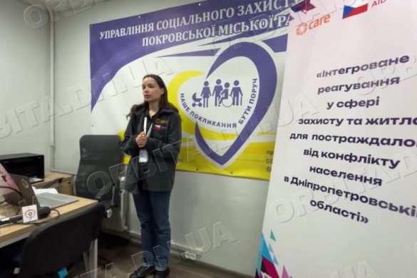 Про жіноче здоров’я: пізнавальний воркшоп для працівниць Покровського УСЗН