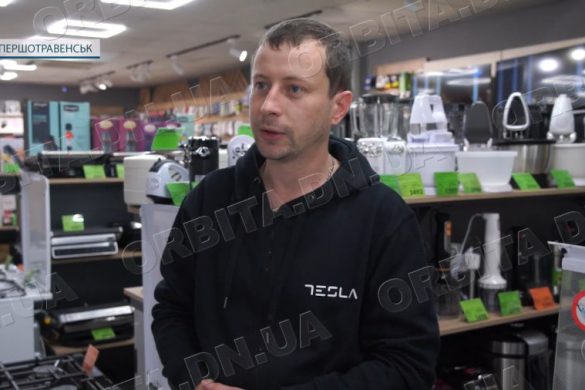 Тепер на Дніпропетровщині. Власники мирноградського «Уголька» евакуювали свій бізнес