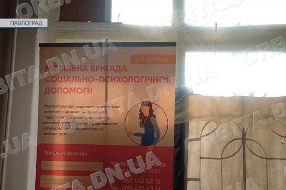 Допомога жінкам: в евакуаційному пункті працюють бригади ГО «Мартін-Клуб»