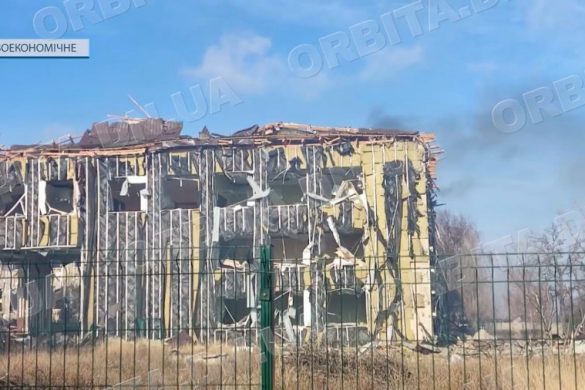 Пекло у Новоекономічному: зруйнована школа, десятки будинків та соціальні об’єкти