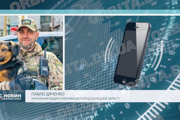 Евакуація під обстрілами: «Білі янголи» вивезли чергову родину з Мирнограда