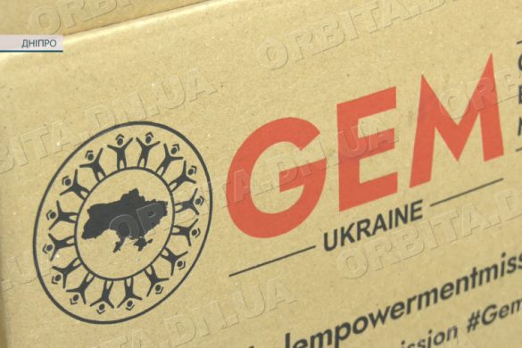 Продуктова допомога: покровчани-ВПО отримують у Дніпрі набори від GEM