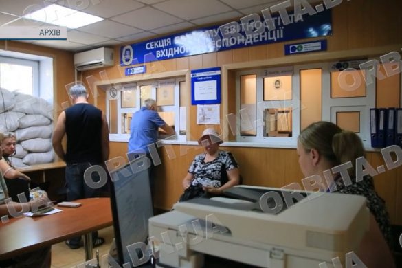 Покровська податкова на Дніпропетровщині: обслуговують також громадян з окупованих територій