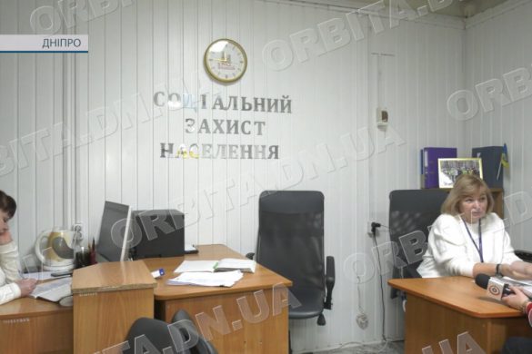 На варті соцзахисту: у Дніпрі фахівці УСЗН опікуються мешканцями Покровська