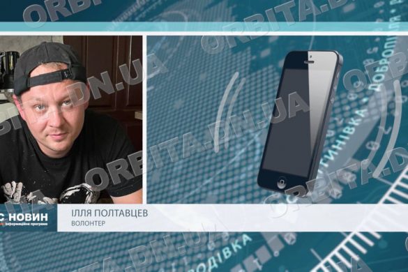 Рятуючи інших, потрапив під обстріл. Історія мирноградського волонтера Іллі Полтавцева