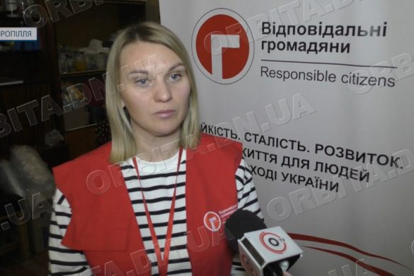 ГО «Відповідальні громадяни» реєструє добропільчан на отримання грошової допомоги