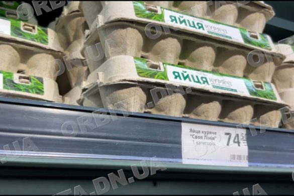 Стали золотими. В чому причина стрімкого здорожчання курячих яєць