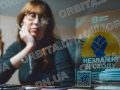 Не зовсім легка промисловість: тернистий шлях покровчанки Вікторії Карпової
