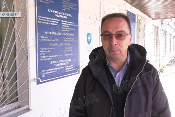 Чекають на пацієнтів. Покровська КЛІЛ відновила роботу у Кривому Розі