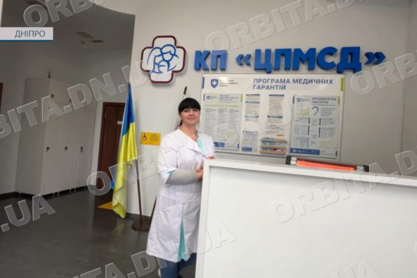 Лікують і переселенців, і місцевих: Покровський Центр ПМСД працює у Дніпрі