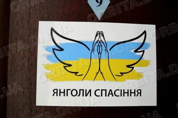 Порятунок з-під обстрілів: "Янголи спасіння" евакуюють мешканців Покровської громади