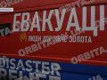 Евакуюють і розселяють: БО «Діти нового покоління» допомагає мешканцям Покровська