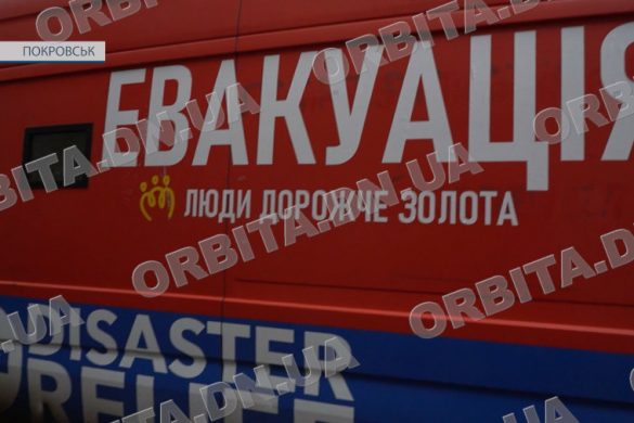 Евакуюють і розселяють: БО «Діти нового покоління» допомагає мешканцям Покровська