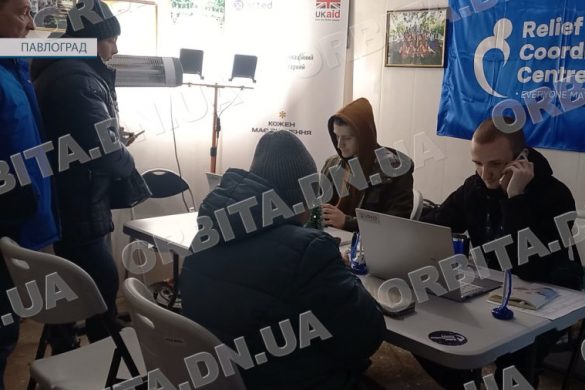 Порятунок життя: транзитний пункт у Павлограді приймає мешканців Донеччини