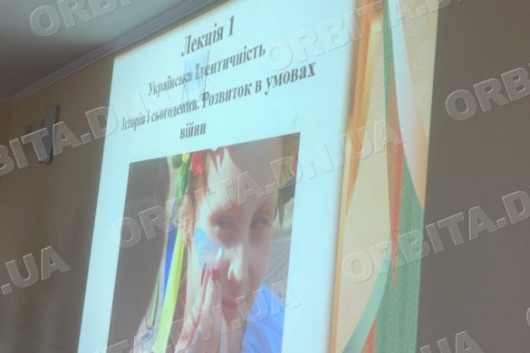 Ще більше сенсу: утвердження національної та громадянської ідентичності жителів Донеччини в дії